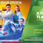 IMG_20260920_173202