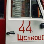 IMG_20260928_132927