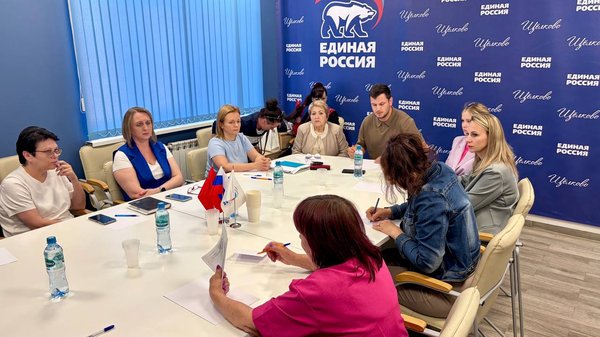 Жителям Щёлкова рассказали о соцльготах в единый день приема