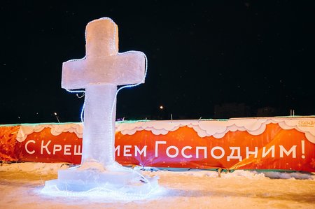 В Щёлково будет оборудовано 9 купелей на Крещение Господне