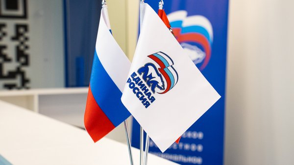 К статье