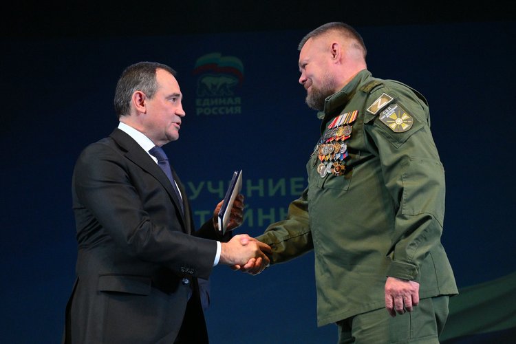 Конференция 4 (МОД)