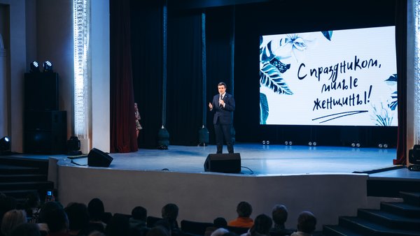 Праздничный концерт «Будьте счастливы всегда!» прошел в Щёлкове
