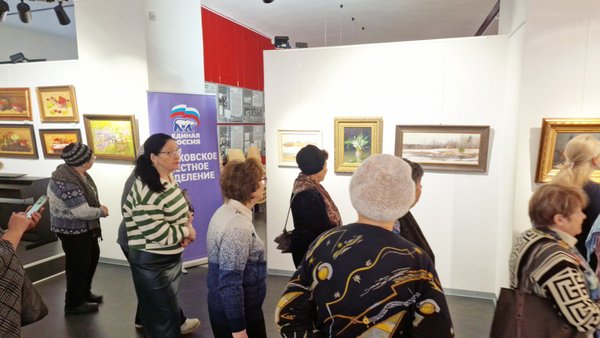 Культура малой Родины