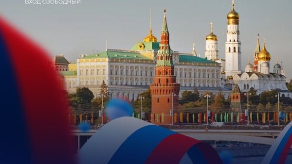 Приглашаем всех 5 ноября в 15:00 на праздничный концерт «ZА ЕДИНСТВО» в Усадьбе Гребнево