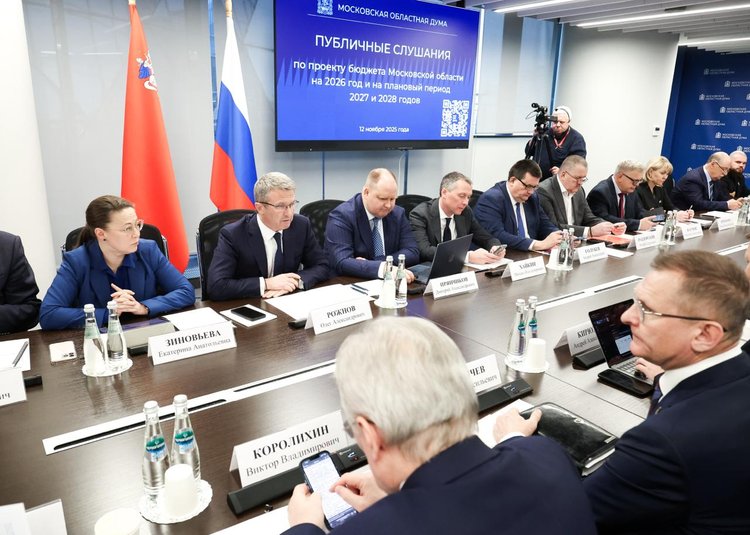 Льгота СВО 2 (МОД)