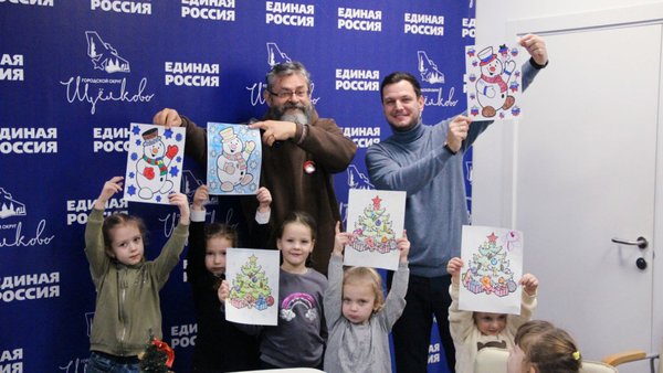 МастЕРская Деда Мороза. День 1