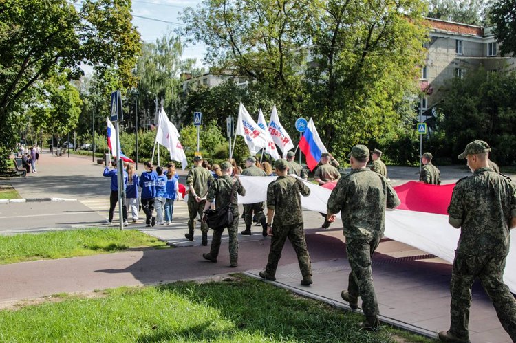 Местное отделение МГЕР