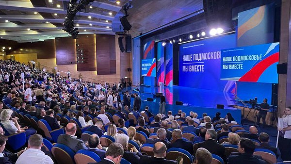 Депутат Госдумы Александр Толмачёв прокомментировал обращение Губернатора