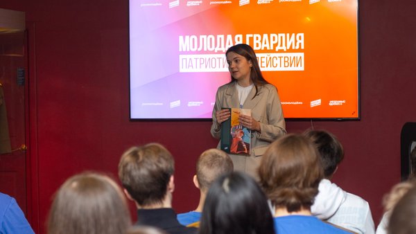 Более 800 мероприятий провела подмосковная «Молодая Гвардия» в рамках работы над проектом «Незримый фронт»
