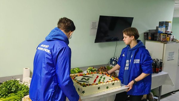 НГ Госпиталь