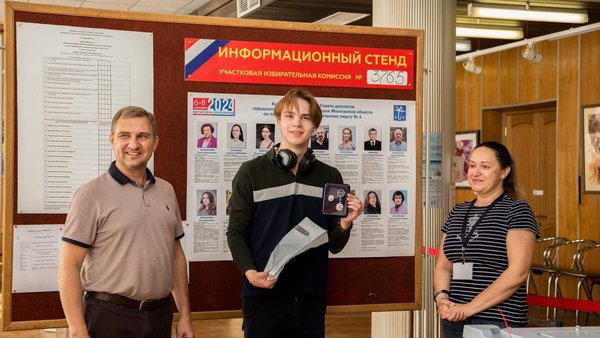Несколько ребят из Звёздного городка отдали свой голос на выборах в Совет депутатов