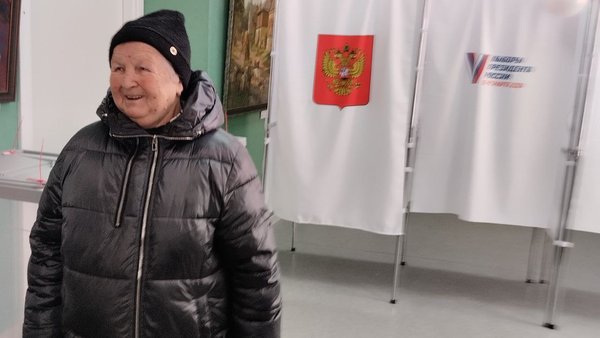 Нина Ивановна
