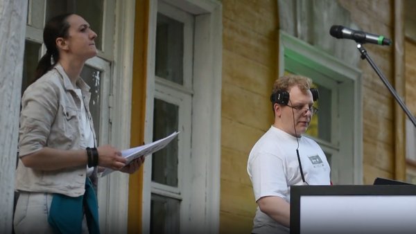 Ночь в музее
