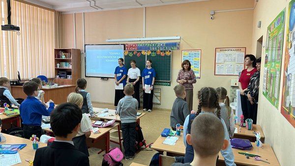 Новая школа2