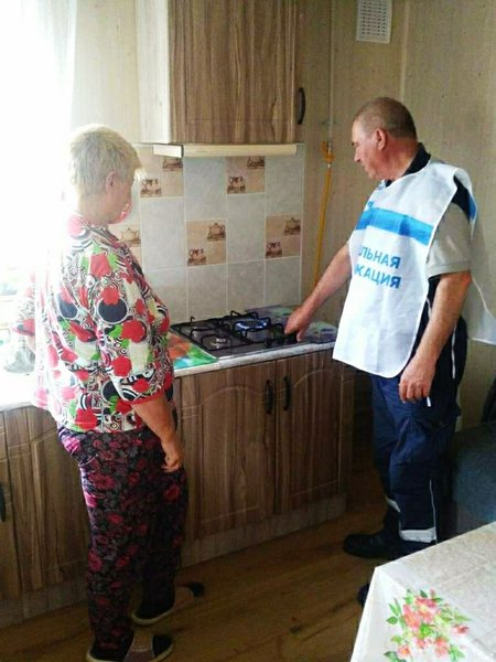 «Социальная газификация» реализуется в городском округе Щёлково
