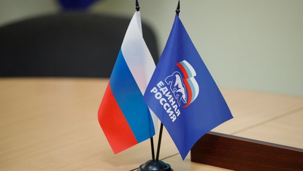 О ходе голосования