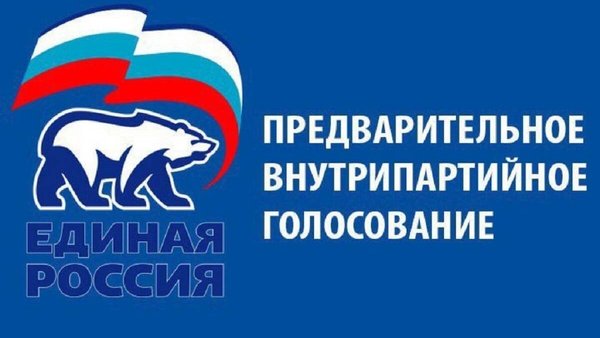 Остался час