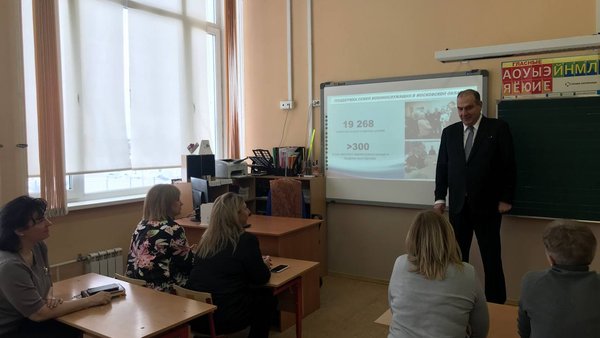 Отчет Агекян Г.В.
