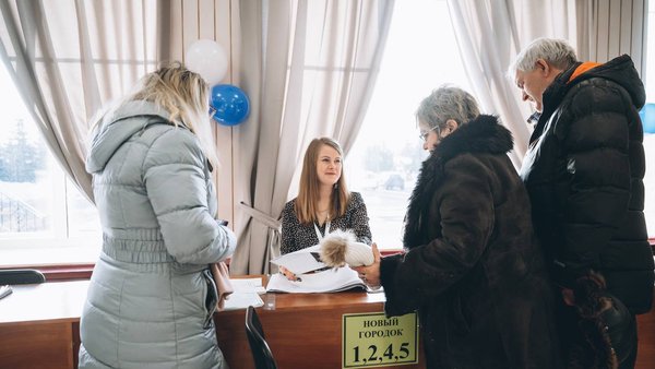Открытие участков