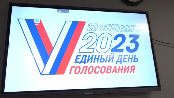 Андрей Воробьёв набрал более 80% голосов на выборах губернатора Московской области