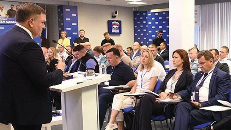 ПГЕР-2026-шаблоны_новость-заг-лид