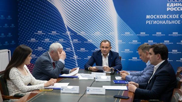 ПГ Брынцалов_ПРПС ит