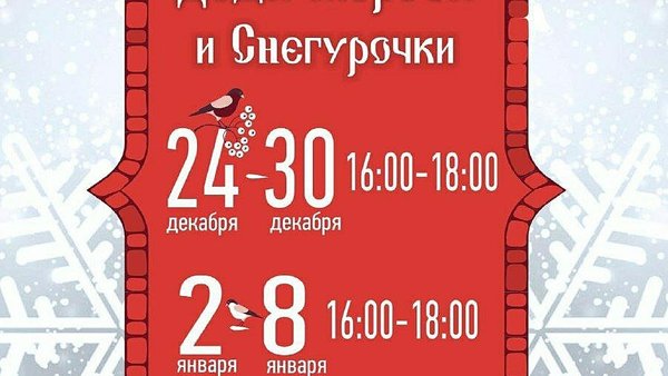 Я, конечно, не намекаю, но..
