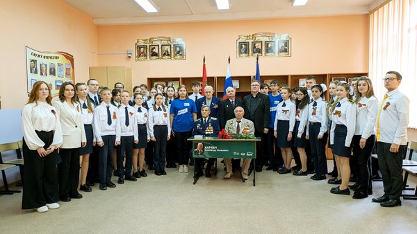 Парта Героя