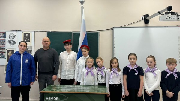 Парта Героя