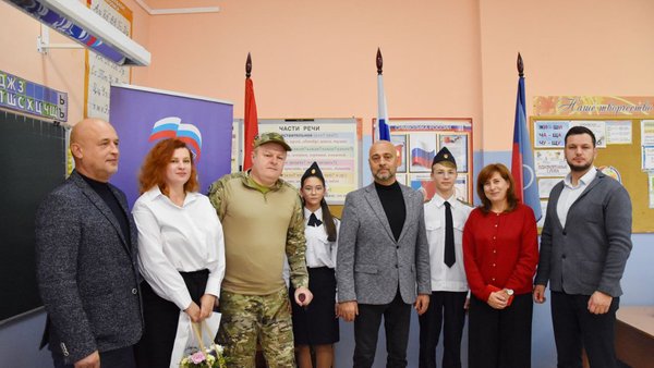 Парта Героя