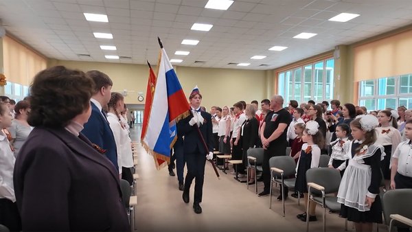 Парта героя