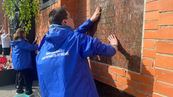 Партийцы Подмосковья провели мониторинг мемориалов Великой Отечественной войны