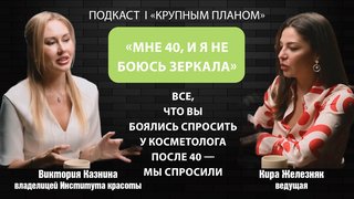 Подкасты_ТВ41