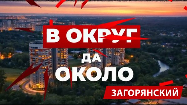 Подкасты_ТВ41