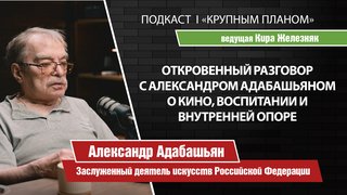 Подкасты_ТВ41