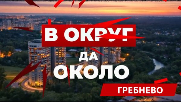 Подкасты_ТВ41