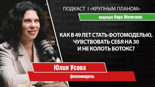 Подкасты_ТВ41