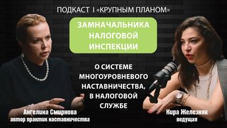 Подкасты_ТВ41