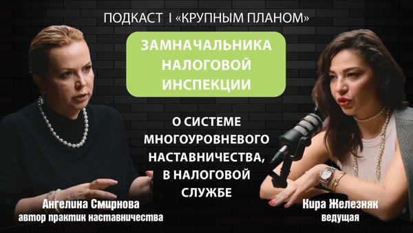 Подкасты_ТВ41