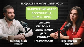 Подкасты_ТВ41