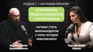 Подкасты_ТВ41