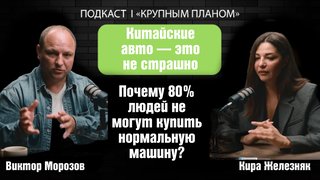 Подкасты_ТВ41