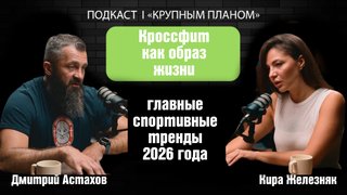 Подкасты_ТВ41
