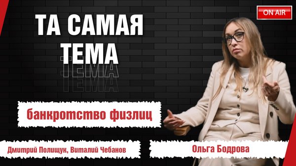 Подкасты_ТВ41ее