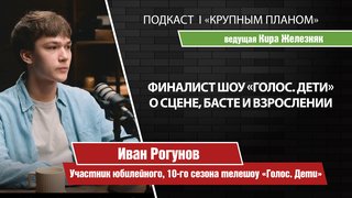 Подкасты_ТВ41пп