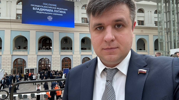 Послание_Президента_релиз