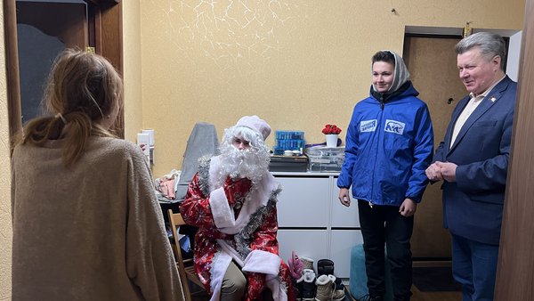 Поздравление детей из семей СВО