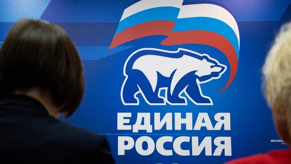 В Московской области завершилось предварительное голосование