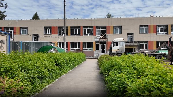 РЕмонт детский сад